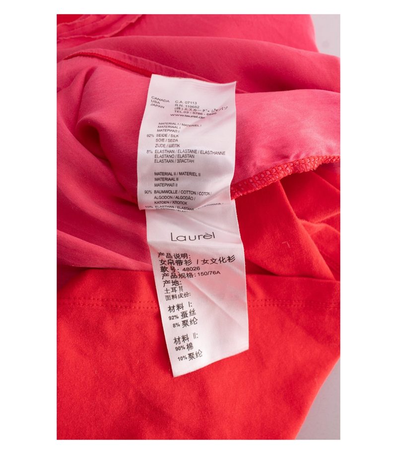 Laurèl Damen Shirt Top Color-Blocking Luxury Gr. 36 Rot Pink Seide Baumwolle – Foto 9